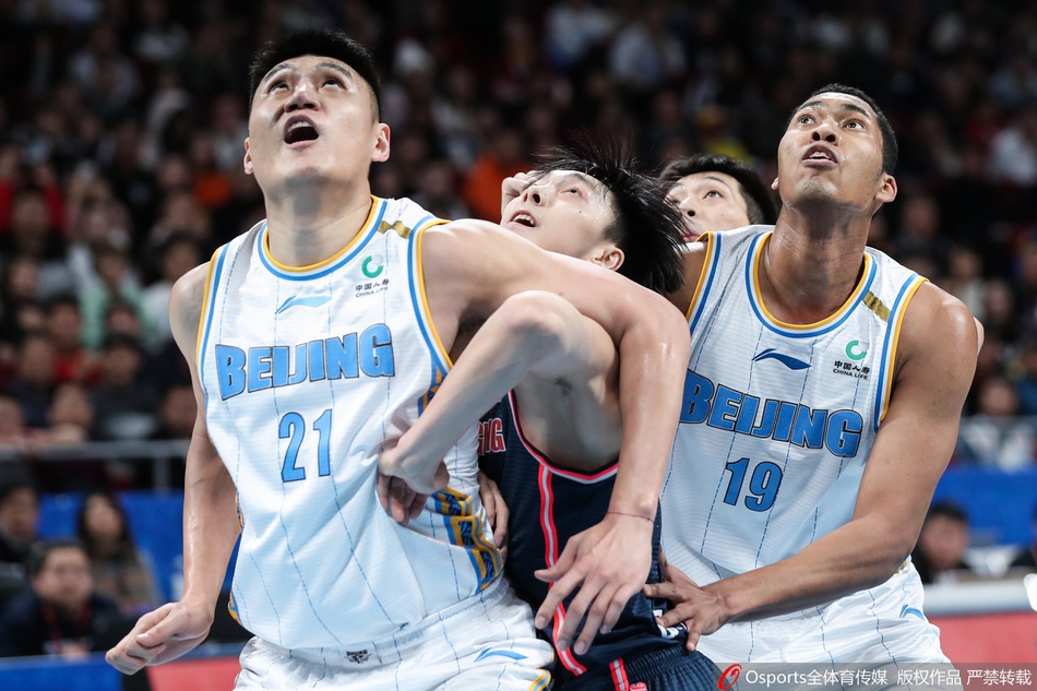 九游娱乐-包含风云突变北京国安关键时刻手感冰凉关键时刻马赛调整名单以备国王杯，集结日洛杉矶快船备战欧超杯都惊呆了的词条