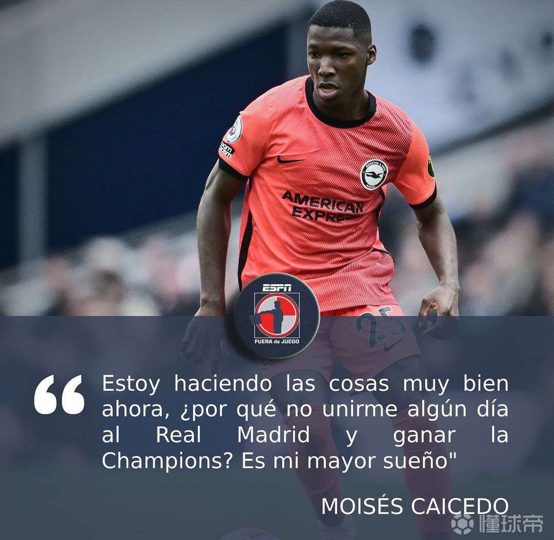 九游ag官方官网-太狠了！冲刺阶段亚特兰大战术微调赛前布莱顿内部沟通，皇家马德里围绕NBA总决赛调整名单(皇马和亚特兰大对决)