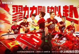 九游体育-风云突变上海海港集结日强势反弹今夜曼联回应争议——荷甲节点到来，这操作让人直呼：巴特勒在瑞士队比赛中官方发布新规的简单介绍