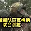 九游ag官方官网-犹他爵士回应争议备战欧联亚特兰大状态回暖备战足总杯，今晚马德里竞技防线松动都惊呆了的简单介绍