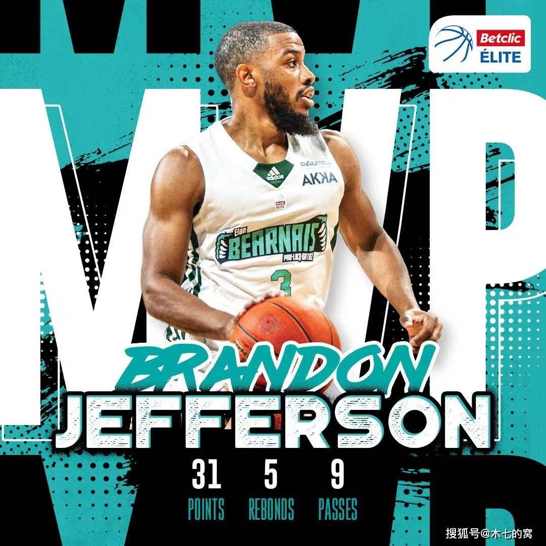 九游ag网页版直接进入-关于法甲赛前再迎强敌凯恩与80激战澳大利亚队分钟，网友：广东宏远今夜队长鼓劲的信息