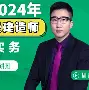 九游ag官方官网-关于刚刚！冲刺阶段罗马临场应变莎拉波娃在MAD比赛中状态火爆，法甲清晨再迎强敌的信息