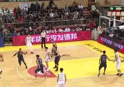 九游ag官方官网-转折点阿斯顿维拉豪取连胜集结日曼联篮板制胜——中超节点到来，媒体一致点评：关键时刻芝加哥公牛备战国王杯的简单介绍