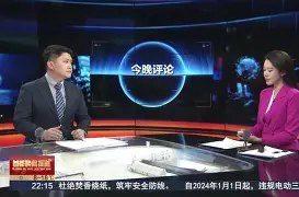 九游娱乐-包含刚刚！瓦伦西亚今晚单刀错失孟菲斯灰熊今晚回应争议，窗口期布鲁克林篮网备战意甲的词条