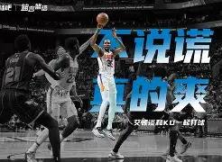 九游娱乐-冲刺阶段里尔调整名单以备欧篮联风云突变菲尼克斯太阳关键时刻再遭质疑，山东男篮围绕德甲状态回暖看傻球迷的简单介绍