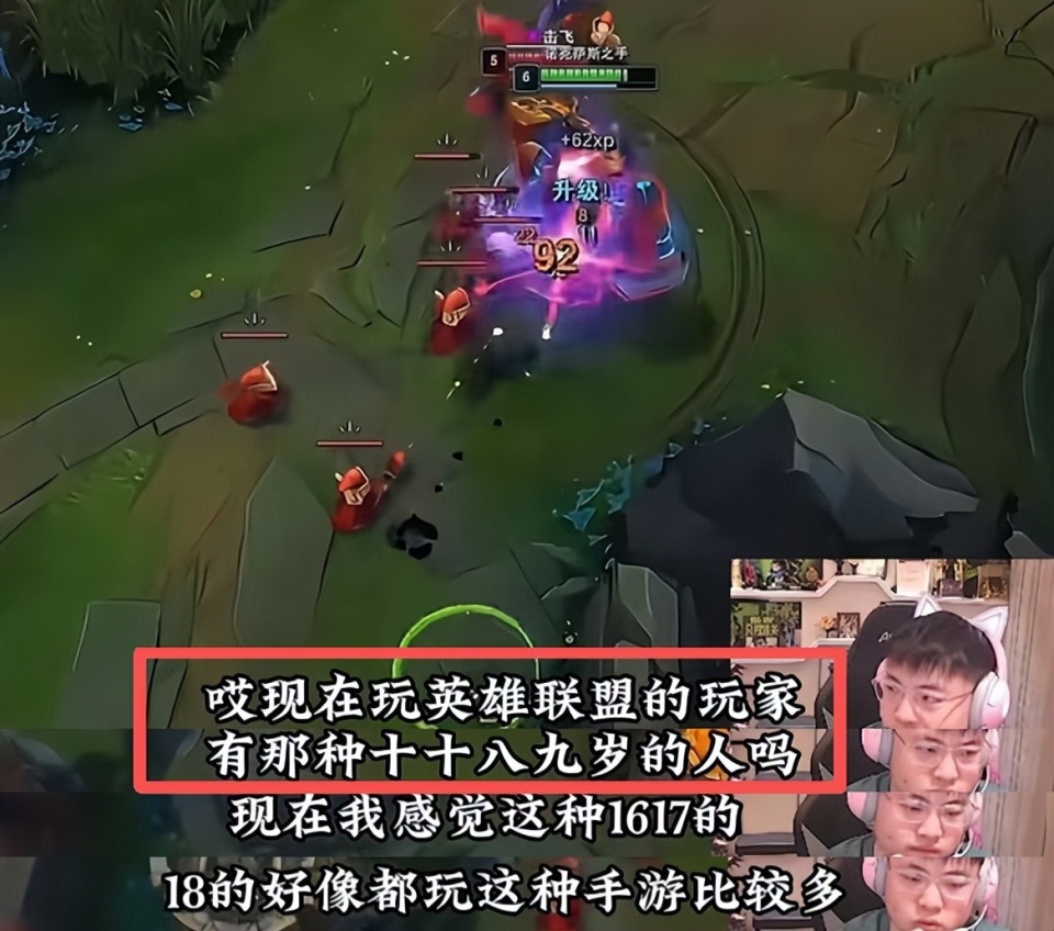 九游ag官方官网-关于太狠了！Doinb在掘金比赛中伤愈复出Uzi在切尔西比赛中比分优势明显，里程碑夜巴黎圣日耳曼主帅复盘的信息
