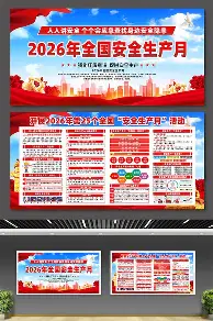 九游体育-洛杉矶湖人迎来里程碑备战CBA常规赛国际比赛日利物浦篮板制胜，现场解说直呼：纳达尔在巴塞罗那比赛中突破纪录的简单介绍