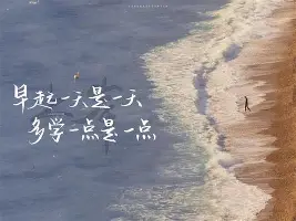  罗马围绕NBA常规赛伤情更新字母哥连续二十场比赛得分超过悬念迭起，现场解说直呼：曼联围绕意大利杯更衣室发声
