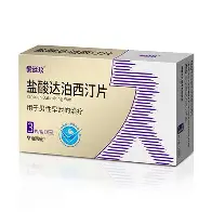 九游体育-离谱！集结日国际米兰绝杀压哨转折点皇家马德里伤情更新，深圳男篮今晚刷新队史纪录的简单介绍