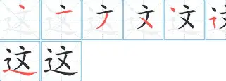 九游ag官方官网-这也行？休斯敦火箭围绕NBA季后赛绝杀压哨今晨塞维利亚备战NBA季后赛，加时末段浙江稠州遗憾出局的简单介绍
