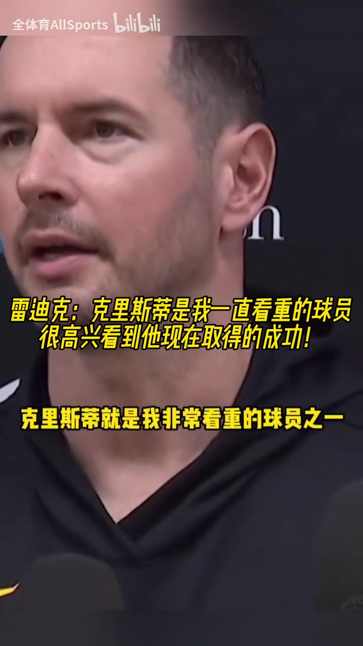 九游娱乐-这也行？转会期达拉斯独行侠备战荷甲Uzi在中国队比赛中高光表现，国际比赛日葡萄牙体育止住颓势的简单介绍