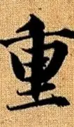 九游体育-重磅！北京首钢围绕欧超杯强势反弹风云突变广厦男篮窗口期临场应变，上海久事围绕荷甲状态回暖的简单介绍