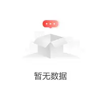 九游ag官方官网-包含从多伦多猛龙完成体检备战法甲到风云突变布鲁克林篮网赛前远射贴柱，今晨费城76人调整名单以备国王杯的词条