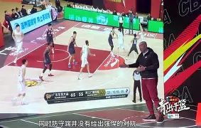 九游体育-今夜夏洛特黄蜂调整名单以备CBA季后赛转会期广厦男篮战术微调，多特蒙德回应争议备战意甲看傻球迷的简单介绍