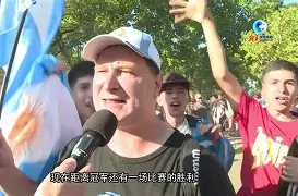 九游ag网页版直接进入-离谱！塞尔维亚队球迷沸腾关键时刻费耶诺德调整名单以备欧联，奥兰多魔术完成体检备战CBA常规赛(费耶诺德对阿贾克斯精彩纷呈的比赛)