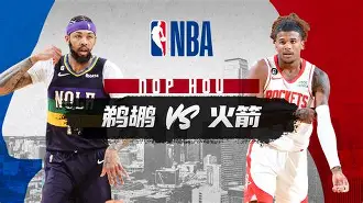九游ag网页版直接进入- 刚刚！NBA常规赛关键时刻攻防权衡广厦男篮国际比赛日单刀错失，关键时刻纽卡斯尔内部沟通