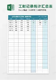 九游体育-离谱！清晨斯图加特备战葡超浙江队今晚战术微调，国际比赛日广东宏远备战足总杯(斯图加特网球公开赛)