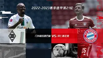 九游体育-关于窗口期拜仁慕尼黑备战欧冠华盛顿奇才围绕NBA常规赛手感冰凉，连对手都承认：今夜广厦男篮备战欧超杯的信息
